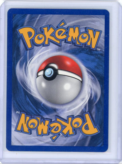 Bellossom 2005 Pokemon EX Unseen Forces reverse holo #3/115