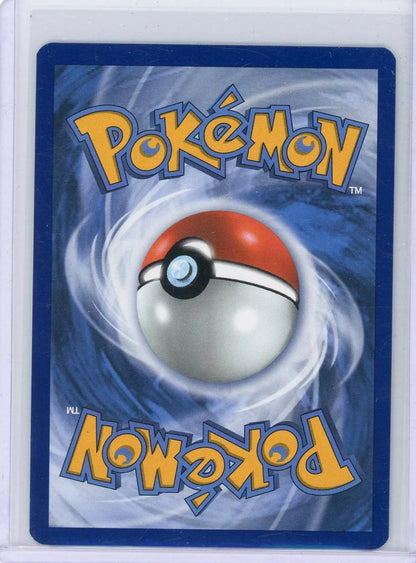 Toxtricity 2025 Pokemon Phantasmal Flames #103/094