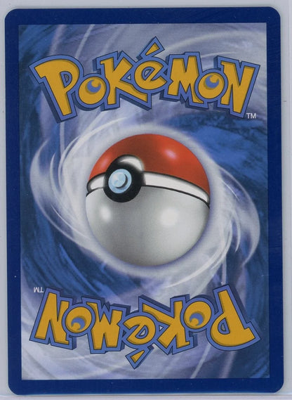 Black Kyurem ex Pokémon Surging Sparks Ultra Rare #218/191
