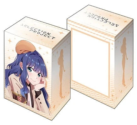 Bushiroad Deck Holder Collection V3 Vol.166: SELECTION PROJECT - Mako Toma
