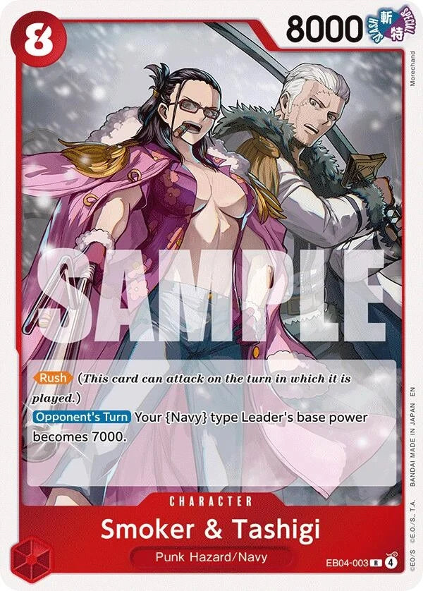 Smoker & Tashigi (EB04-003) (Adventure on Kami's Island) (OP15-EB04)