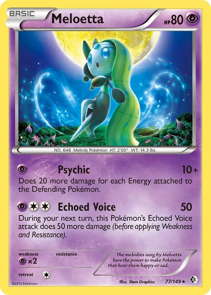 Meloetta (77/149) (Boundaries Crossed) (BCR)