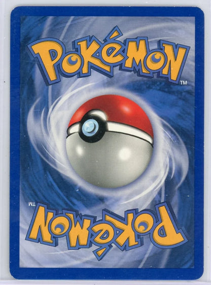 Shellder Pokémon Expedition Reverse Holo #129/165