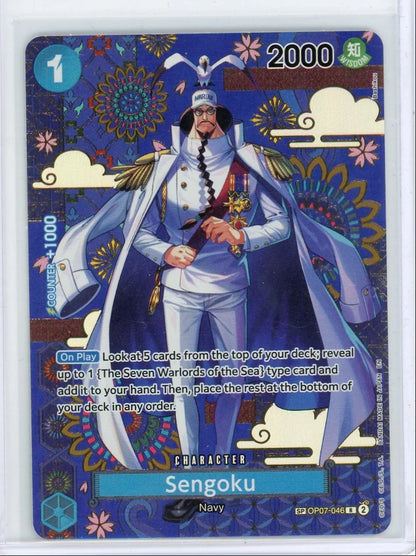 Sengoku One Piece The Azure's Seven Seas SP (OP07-046)