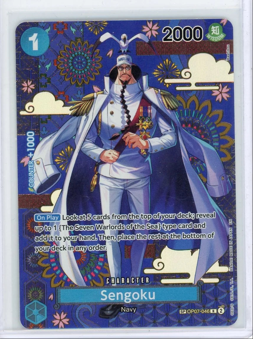 Sengoku One Piece The Azure's Seven Seas SP (OP07-046)