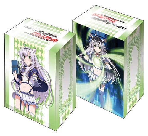 Bushiroad Deck Holder Collection V2 Vol.198: Rokudenashi Majutsu Koushi to Akashic Records - Sistine Fibel