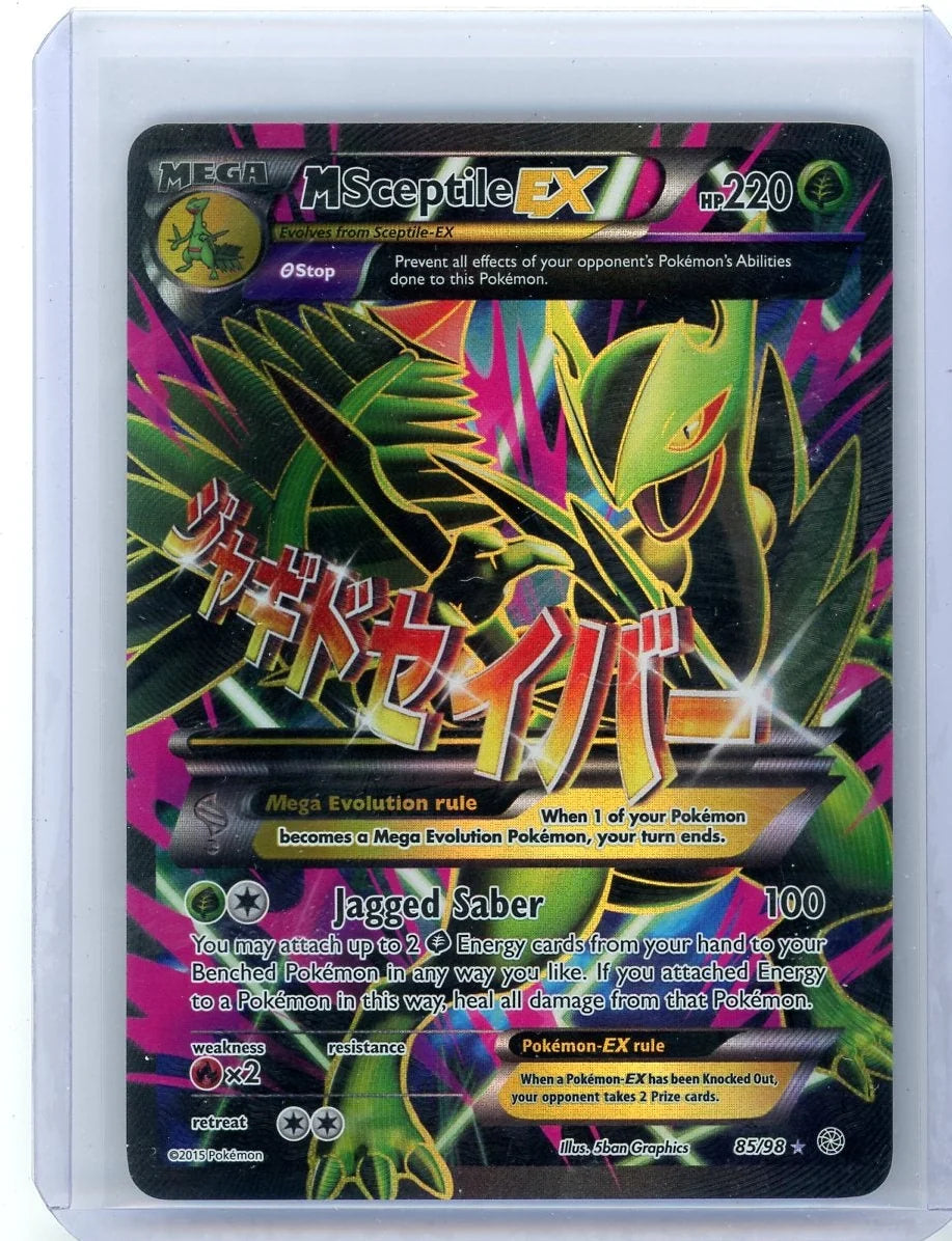 Mega Sceptile EX Pokémon Ancient Origins Full-Art #85/98