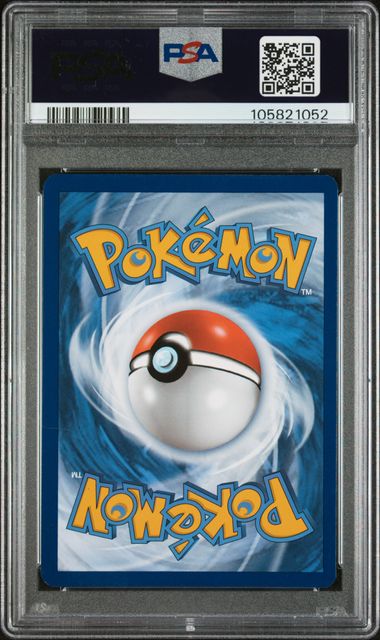 Mew ex 2023 Pokemon 151 UPC Black Star Promo #053 PSA 9
