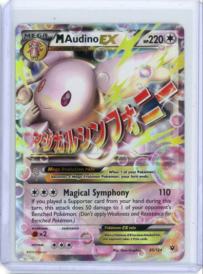 M Audino ex Pokémon Fates Collide Ultra Rare #85/124