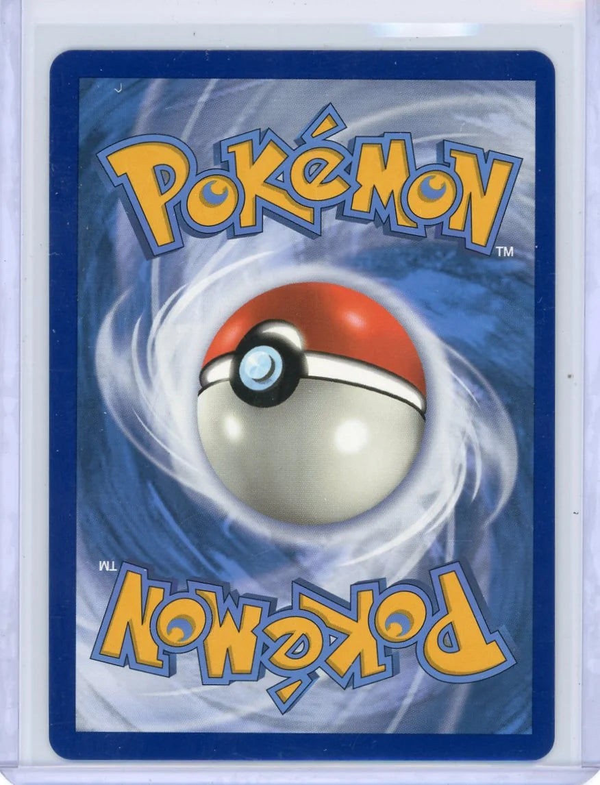 Gardevoir VMAX 2020 Pokémon Champion's Path #017/073