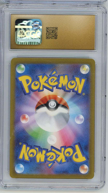 Charizard ex 2023 Pokemon 151 (Japanese) #006/165 CGC 10 Pristine
