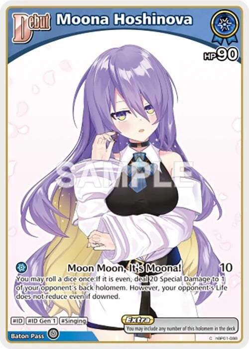 Moona Hoshinova (C) (hBP01-088) (hBP01-088) (Blooming Radiance) (BP01E)