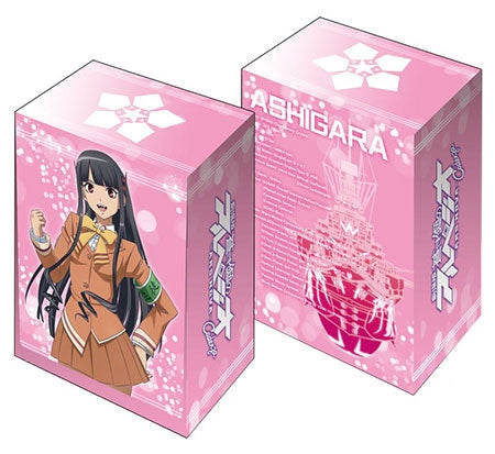 Bushiroad Deck Holder Collection Vol.296: Arpeggio of Blue Steel: Ars Nova Cadenza - Ashigara