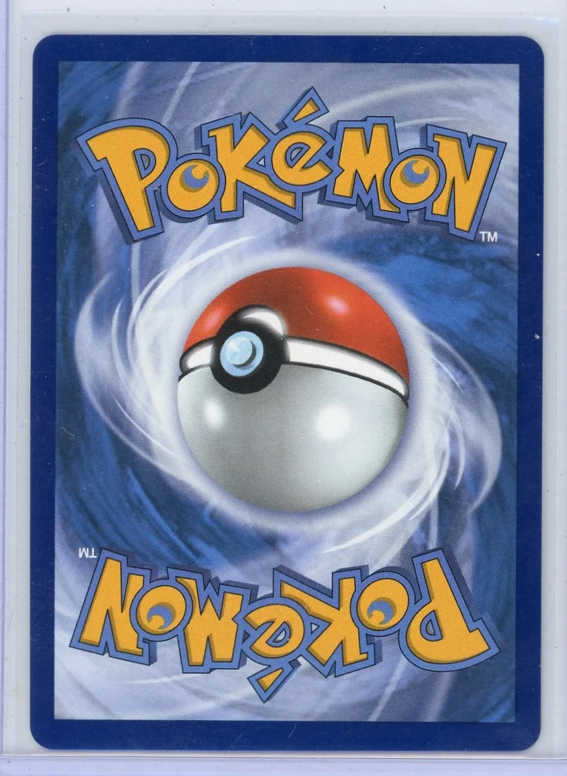Clefairy 2026 Pokemon Perfect Order Illustration rare #094/088