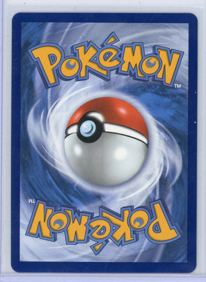 Clefairy 2026 Pokemon Perfect Order Illustration rare #094/088