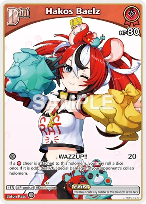 Hakos Baelz (C) (hBP01-072) (hBP01-072) (Blooming Radiance) (BP01E)