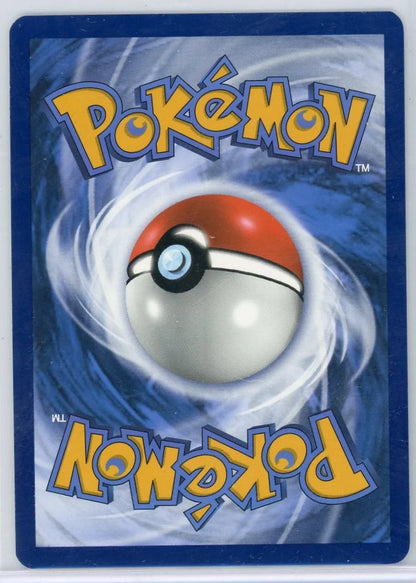 Mr. Mime Pokémon 151 Illustration Rare #179/165