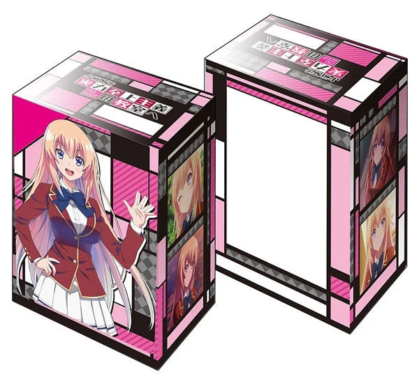 Bushiroad Deck Holder Collection V2 Vol.267: Youkoso Jitsuryoku Shijou Shugi no Kyoushitsu e - Honami Ichinose