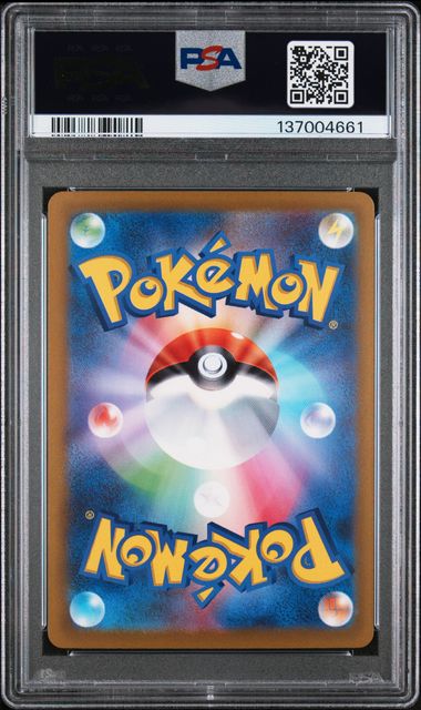 Charizard #013/172 Pokemon S12a VSTAR Universe (Japanese) RR PSA 10