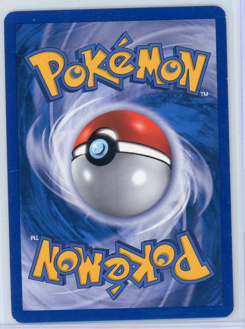 Whismur Pokémon EX Crystal Guardians Reverse Holo #69/100
