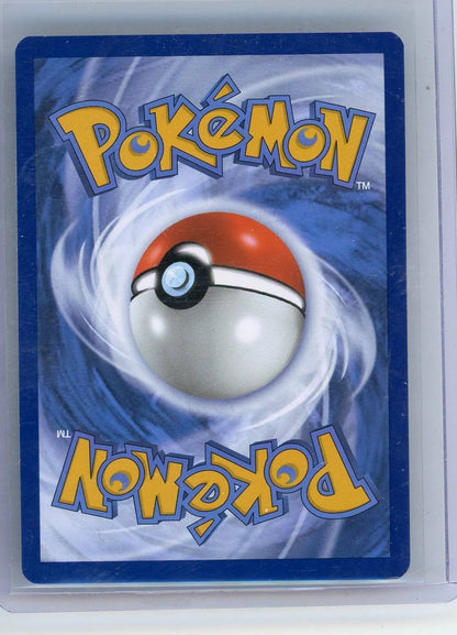 Machoke Pokémon 151 Illustration Rare #177/165