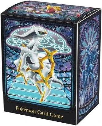 Pokemon Center Japan Exclusive: Sinnoh Legendaries Deck Box