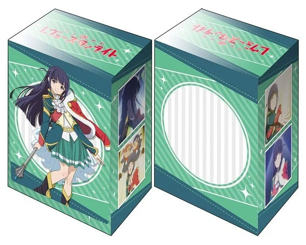 Bushiroad Deck Holder Collection V2 Vol.577: Shoujo Kageki Revue Starlight - Mahiru Tsuyuzaki (Review Costume ver.)