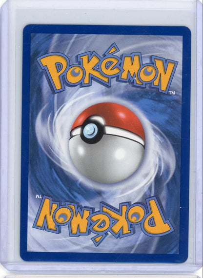 Snorunt 2026 Pokemon Ascended Heroes Illustration rare #227/217