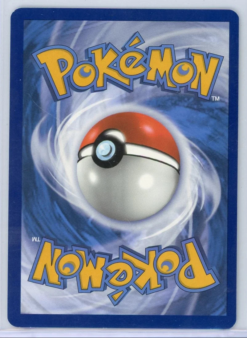 Joltik Pokémon Stellar Crown Illustration Rare #150/142