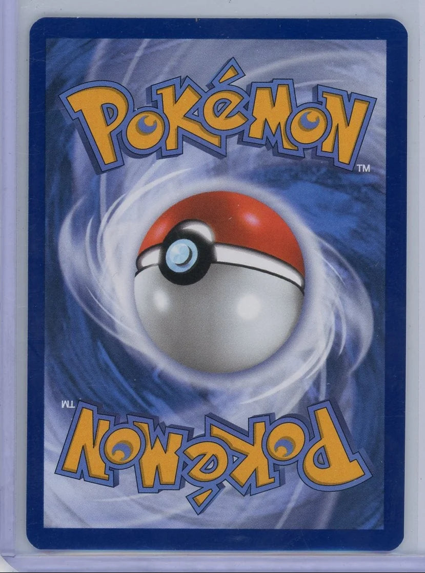 Castform Sunny Form 2024 Pokémon Surging Sparks #195/191