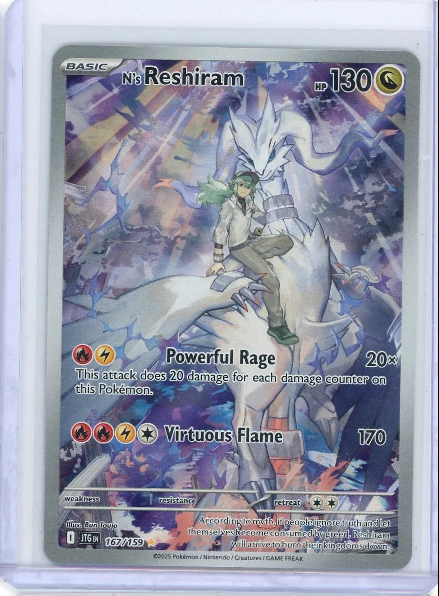 N's Reshiram Pokémon Journey Together Illustration Rare #167/159