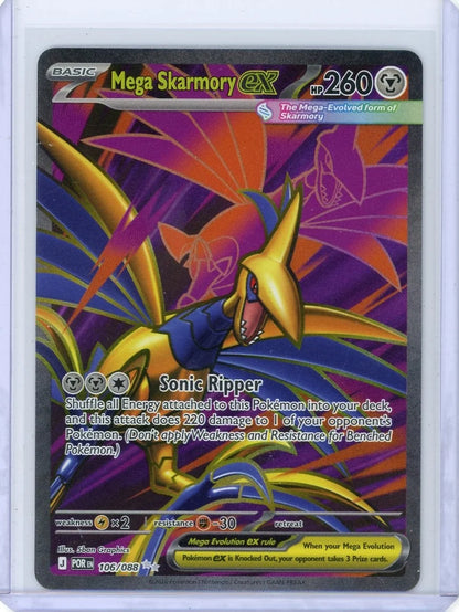 Mega Skarmory EX Pokémon Perfect Order Alt Art #106/88