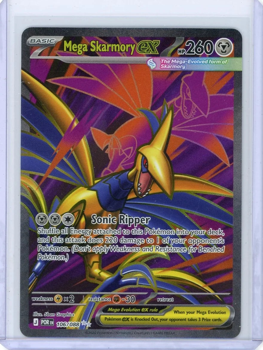 Mega Skarmory EX Pokémon Perfect Order Alt Art #106/88