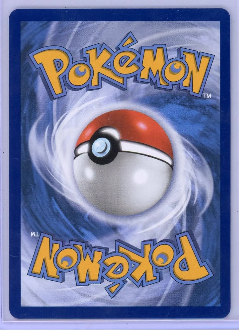 Glaceon EX Pokemon Prismatic Evolutions (STAMP) #026/131