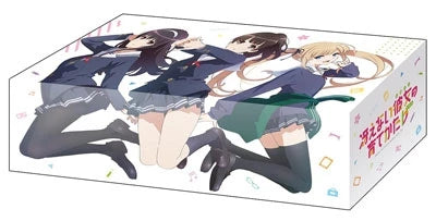 Bushiroad Storage Box Collection Vol.208: Saekano: How to Raise a Boring Girlfriend Flat