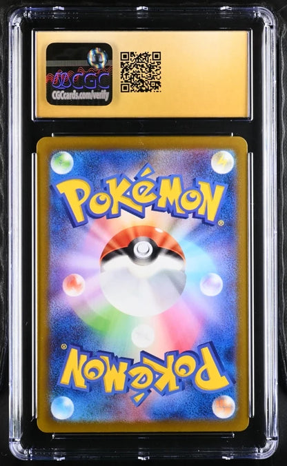 Deoxys Pokémon Japanese Vstar Universe Art Rare #185/172 CGC Pristine 10