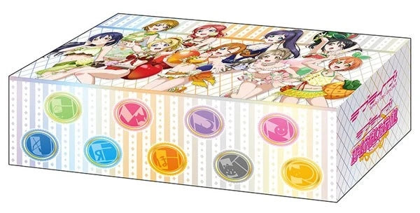 Bushiroad Storage Box Collection Vol.327: Love Live! - Mu's