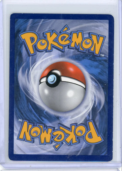 Pikachu 2017 Pokemon Black Star Promo #SM86