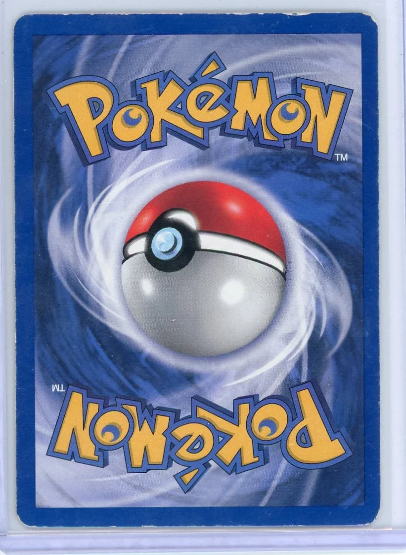 Suicune Pokémon Neo Revelation Holo #14/64