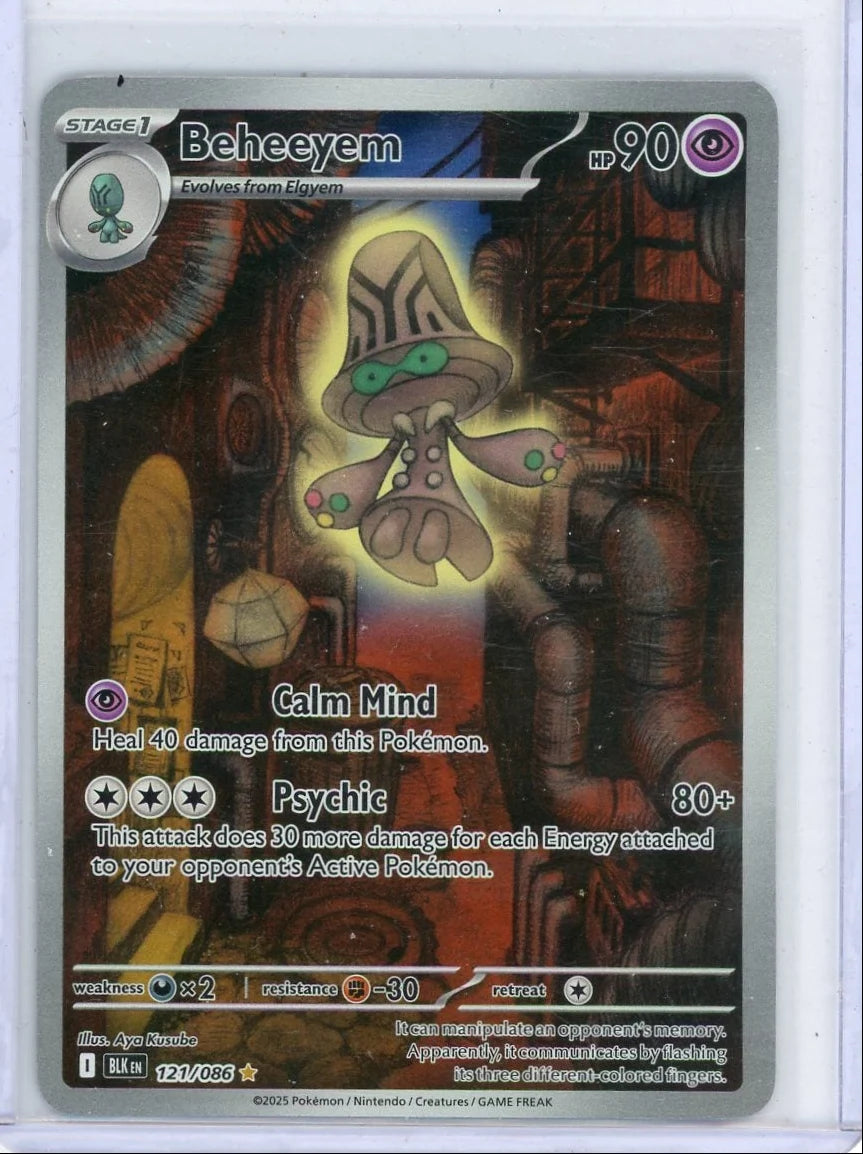 Beheeyem 2025 Pokemon Black Bolt Illustration rare #121/086