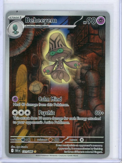 Beheeyem 2025 Pokemon Black Bolt Illustration rare #121/086