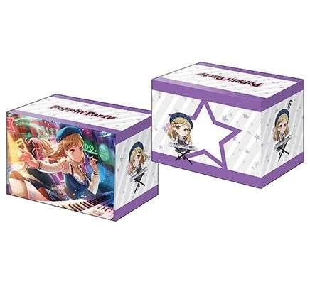 Bushiroad Deck Holder Collection V3 Vol.172: BanG Dream! Girls Band Party! - Arisa Ichigaya
