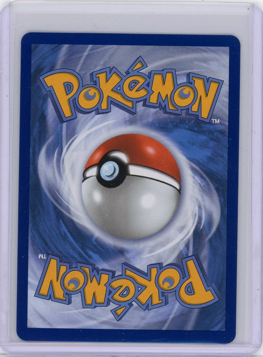 Mega Dragonite ex Pokémon Ascended Heroes Alt Art #271/217