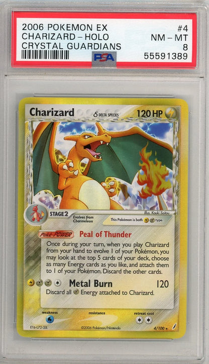 Charizard Pokémon EX Crystal Guardians Delta Species Holo #4/100 PSA 8