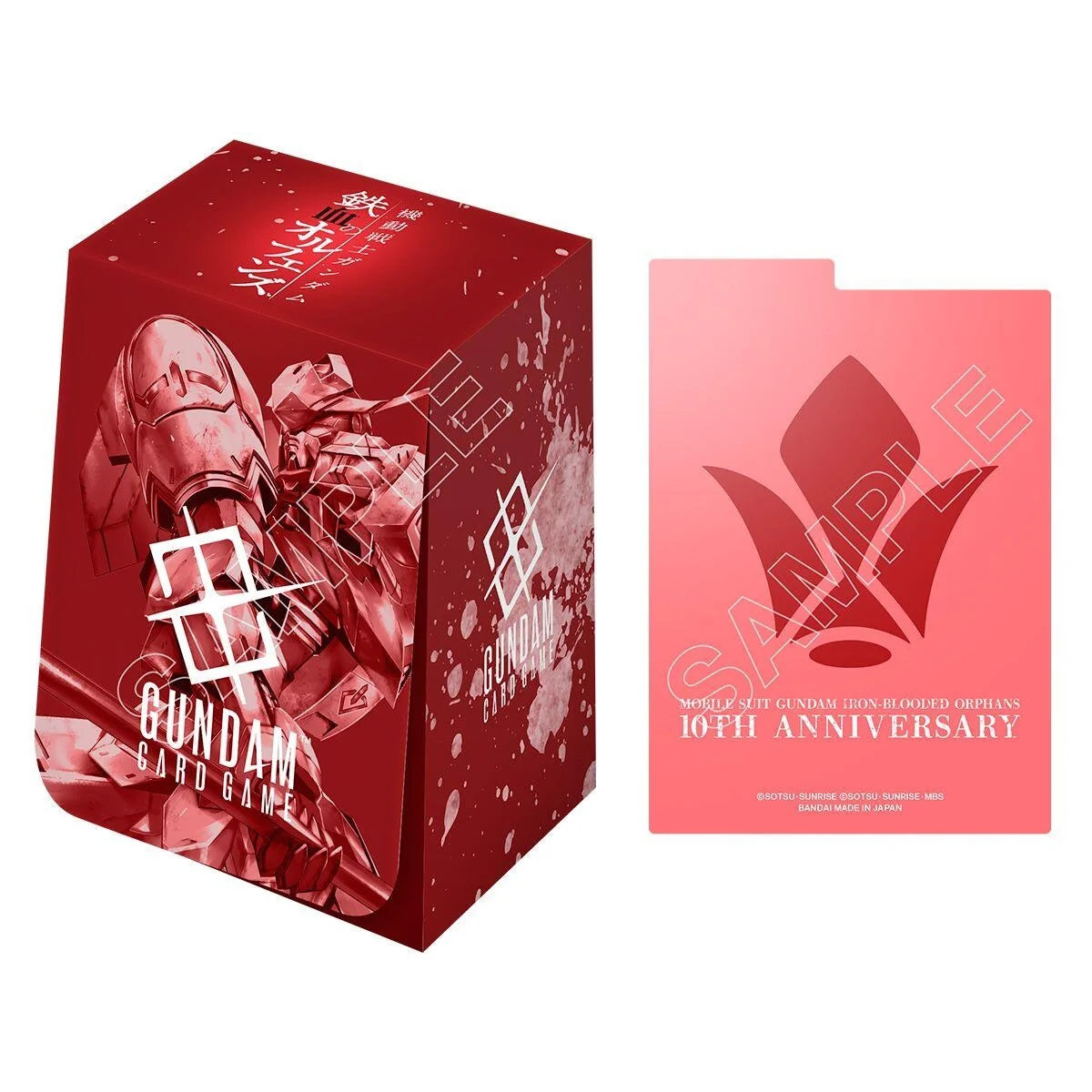 Gundam Card Game - Deck Box [PB02] (Iron-Blooded Orphans)