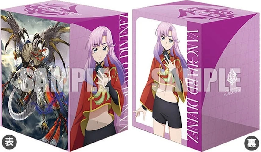 Bushiroad Deck Holder Collection V3 Vol.715: Cardfight!! Vanguard - Nao Inabe & Unparalleled Destiny Valga Dragres