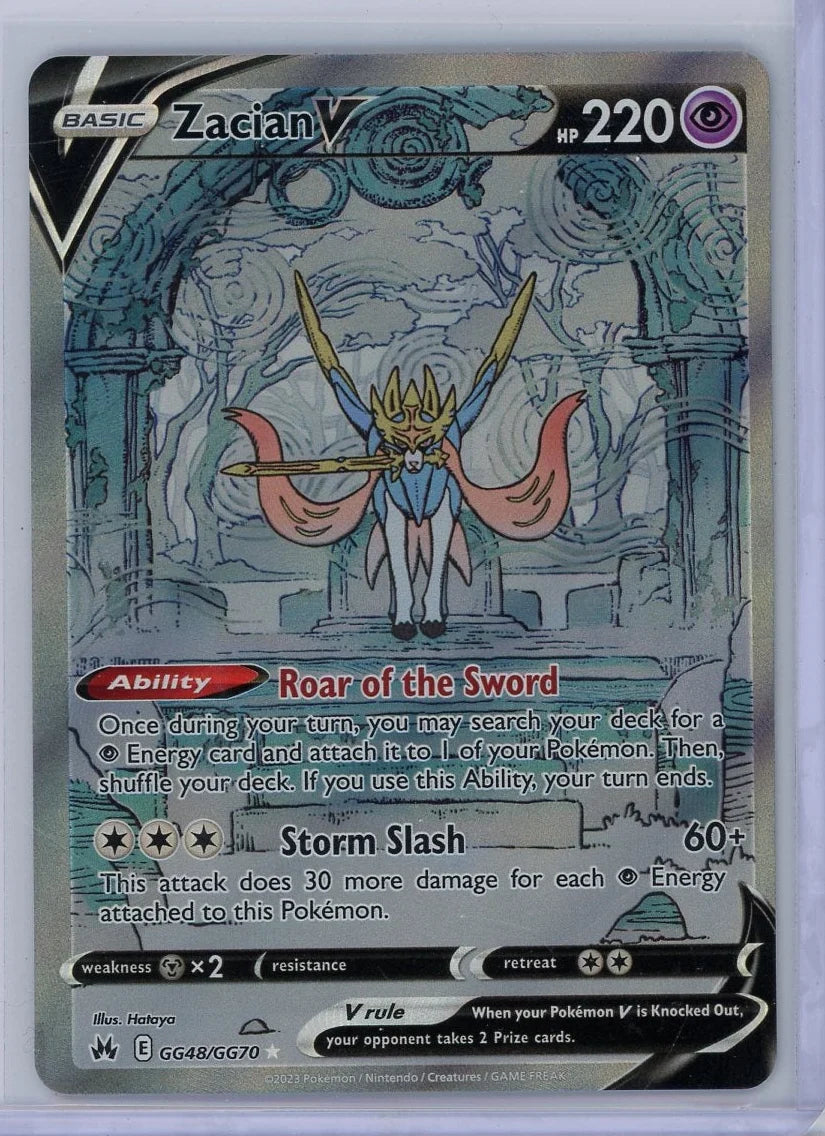 Zacian V Pokémon Crown Zenith Ultra Rare #GG48/GG70