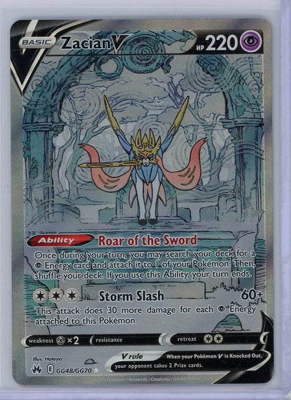 Zacian V Pokémon Crown Zenith Ultra Rare #GG48/GG70