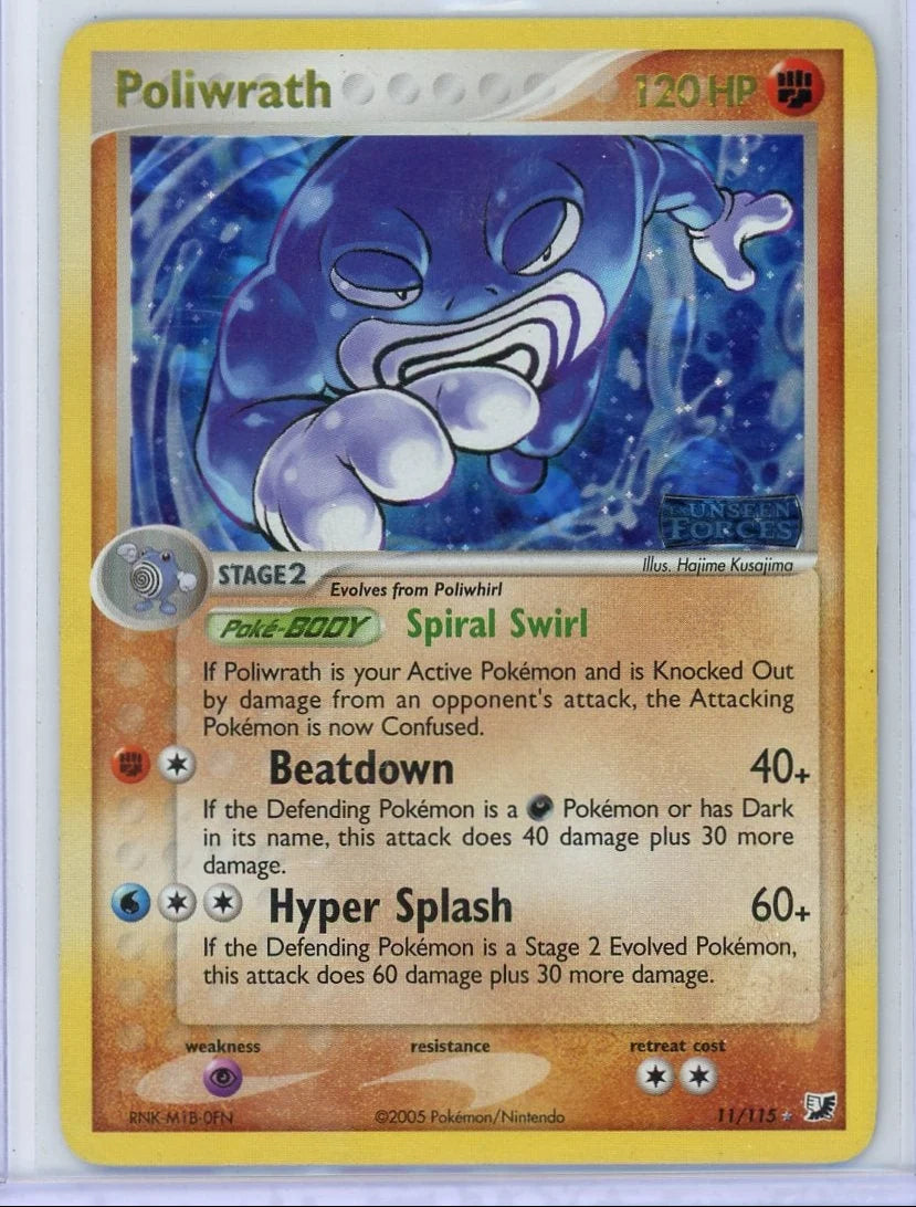 Poliwrath Pokémon EX Unseen Forces Reverse Holo #11/115