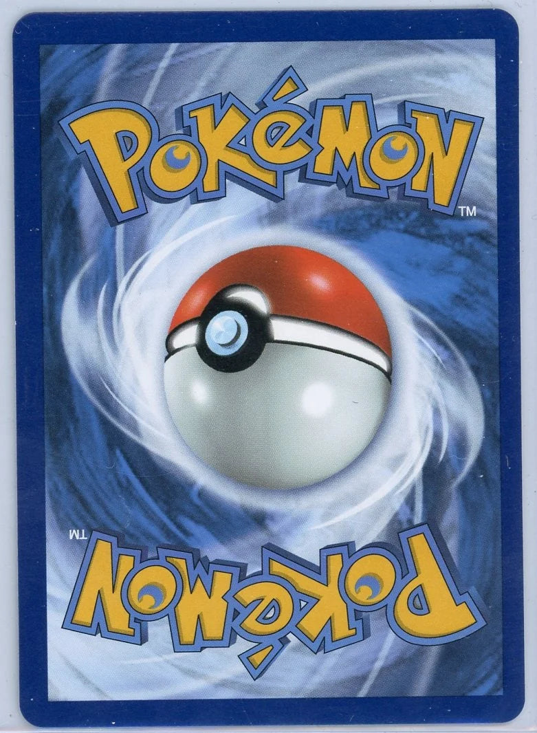 Boss's Orders 2020 Pokémon Rebel Clash secret rare #200/192